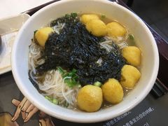 -真功夫(环市中路店)