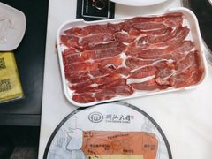 -潮汕大目牛肉火锅(水围店)