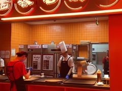 -西塔老太太泥炉烤肉(苏州大悦城店)
