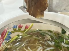 -Pho Song Huong Bankstown
