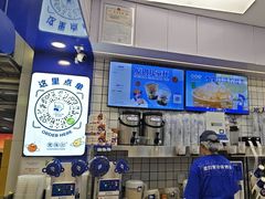 -煲珠公·老红糖珍珠奶茶(长宁龙之梦店)