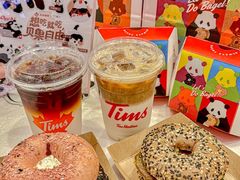 -Tims天好咖啡·贝果(东吴龙湖天街店)