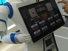 -中国建设银行(上海九江路支行)