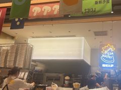 -乐凯撒披萨(欢乐颂购物中心店)