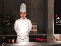 -Ginza Onodera铁板烧(外滩十八号店)