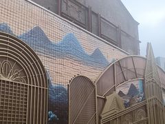 -丰盛里
