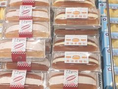 -吉美诺烘焙(公园北路店)