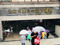 门面-老昌春饼(中央大街店)
