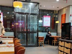 -喜家德虾仁水饺(金融中心店)