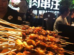 -肉串汪(望京店)