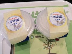 -德克士(香港街店)