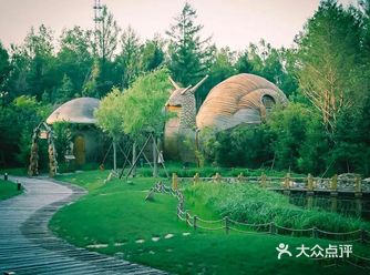 长白山皇冠假日温泉酒店 |