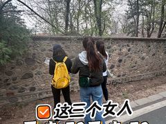 -十三陵水库