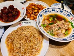 -直隶安家罩饼(复兴路店)