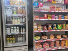 -网鱼电竞(清镇客运站店)