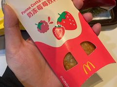 -麦当劳(宽城万达店)