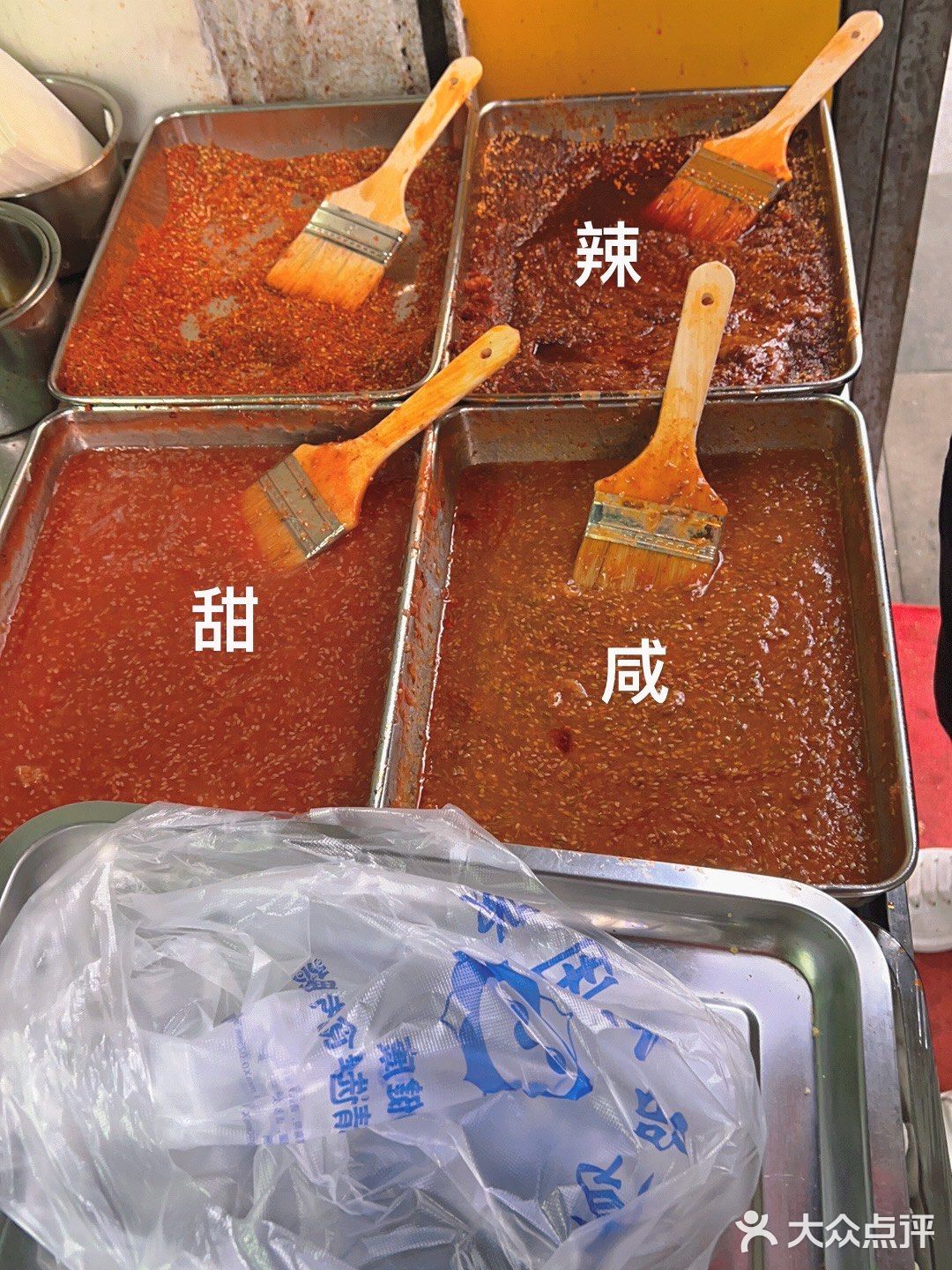 咱就是说没有一次来不排队