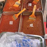 咱就是说没有一次来不排队