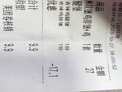 -华莱士·全鸡汉堡(柳州店)