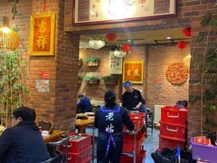 -老姑砂锅·烧烤天津菜(体北道店)