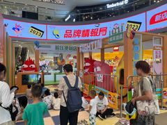 -永旺梦乐城(金银潭店)