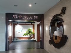 -南京中医药大学(仙林校区)