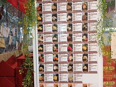 -清真全盛斋传统糕点(许士庙店)