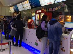 售票处-环球时代影城(吉大店)