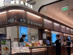 -渔语鱼新川菜Bistro(万象天地店)