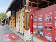 -三亚红色娘子军演艺公园景区