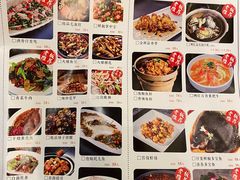 -庆合府重庆大排档(紫都城店)