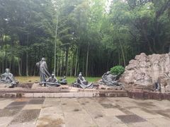 -兰亭风景区