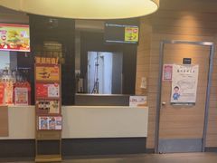 -麦当劳(牡丹江路店)