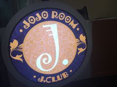 -JOJO实景沉浸侦探剧本杀(大悦城店)