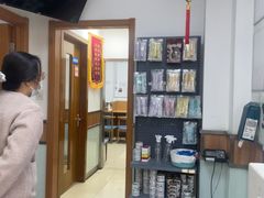 -宠福鑫动物医院(城北分院)