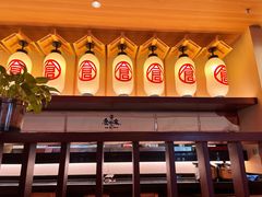 -仓桥家·焗寿司·锅物(光谷步行街店)
