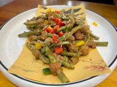 酱爆四季豆-醉壹号海鲜大排档(厦门美食地标店)
