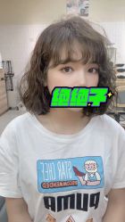 -川和潮人漂色·烫染·接发