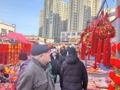 -李村大集