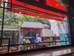 门面-伊隆斋(什刹海店)