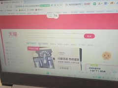 -联想笔记本电脑维修售后服务中心(徐汇区店)