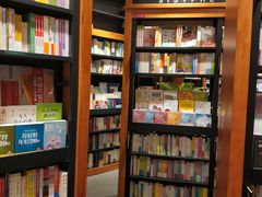 -西西弗书店&矢量咖啡(凯德晶萃广场店)