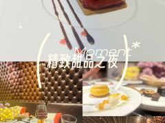 -塞纳河法国餐厅(唐延路店)