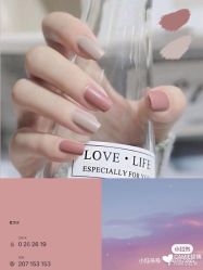 -Pink You美甲洗眉纹绣定制中心