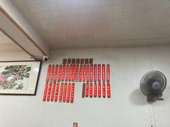 -里兆打面馆