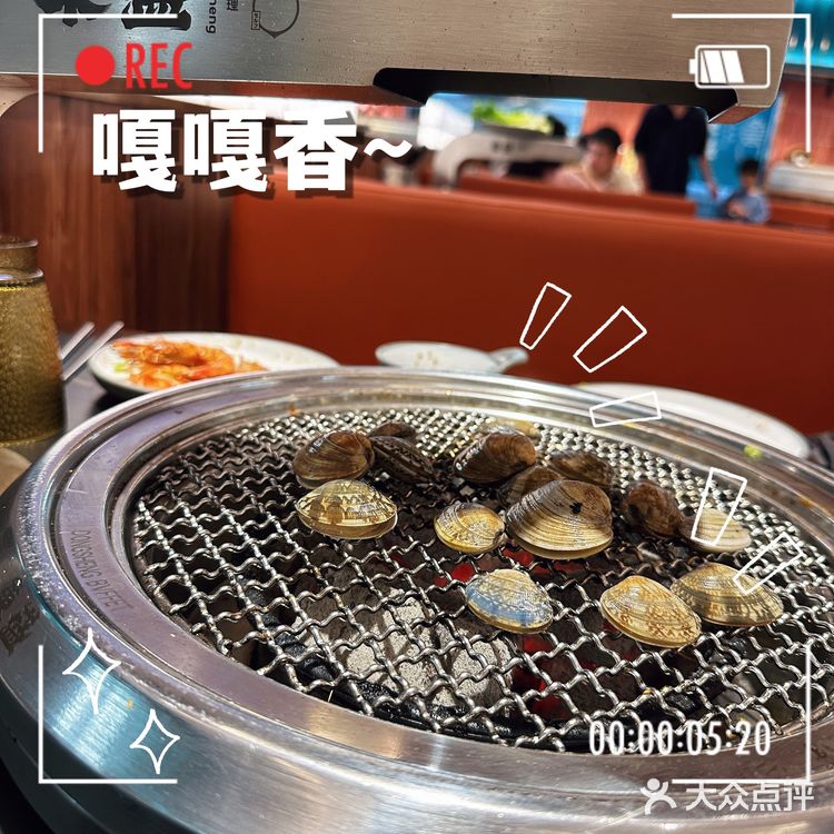 平价百元自助餐，绝不踩雷