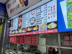 -黑龙江大学