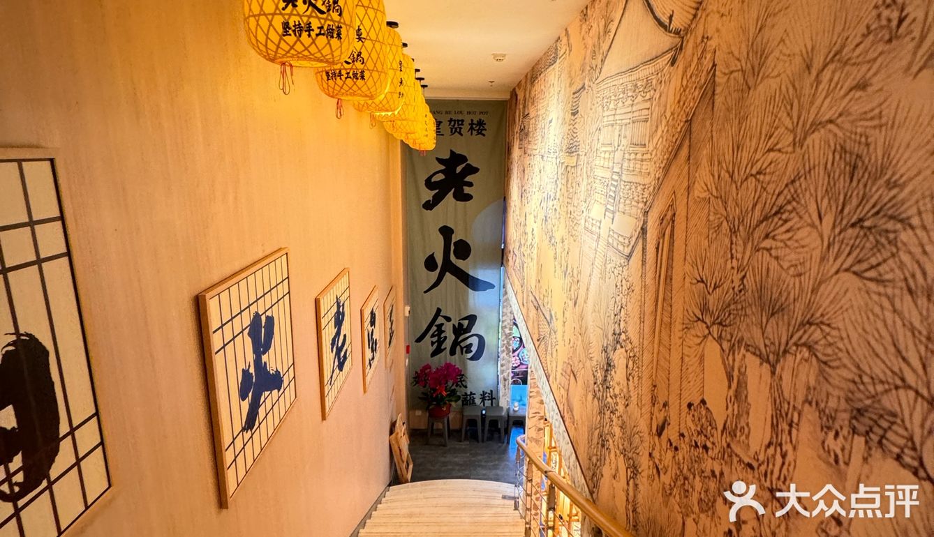大连首家‼️一秒穿越…