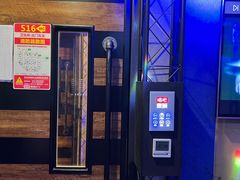 -唱吧麦颂KTV(西单华威潮铺街店)