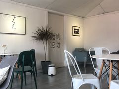 大堂-边渡咖啡烘焙店(昙华林店)